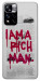 Чехол Mom I am a rich man для Xiaomi Redmi Note 11 5G