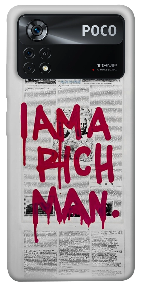 Чехол Mom I am a rich man для Xiaomi Poco X4 Pro