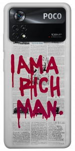 Чехол Mom I am a rich man для Xiaomi Poco X4 Pro