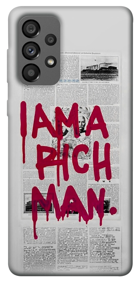 Чохол Mom I am a rich man для Galaxy A73 5G