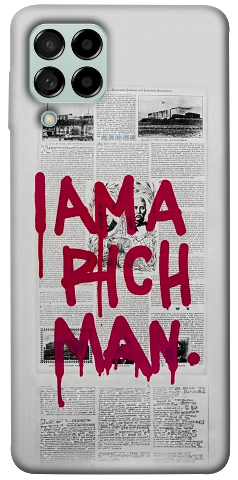 Чехол Mom I am a rich man для Galaxy M53