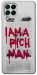 Чехол Mom I am a rich man для Galaxy M53