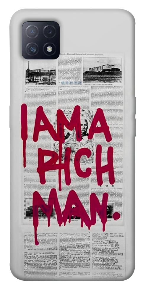 Чехол Mom I am a rich man для Oppo A73 5G
