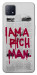 Чехол Mom I am a rich man для Oppo A73 5G