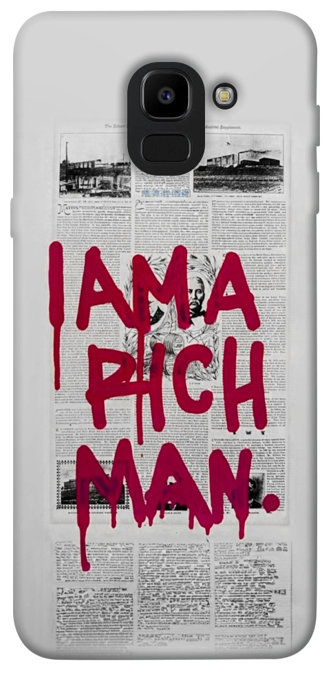 Чехол Mom I am a rich man для Galaxy J6 (2018)
