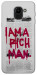 Чехол Mom I am a rich man для Galaxy J6 (2018)