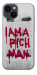 Чехол Mom I am a rich man для iPhone 14