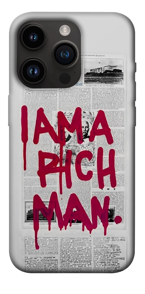 Чохол Mom I am a rich man для iPhone 14 Pro
