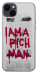 Чехол Mom I am a rich man для iPhone 14 Plus
