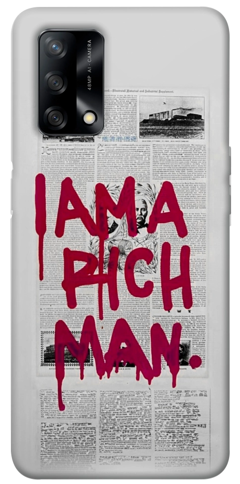 Чехол Mom I am a rich man для Oppo F19