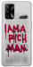 Чехол Mom I am a rich man для Oppo F19