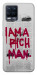 Чехол Mom I am a rich man для Realme 8