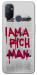 Чохол Mom I am a rich man для OnePlus Nord N100