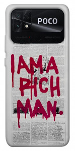 Чохол Mom I am a rich man для Xiaomi Poco C40