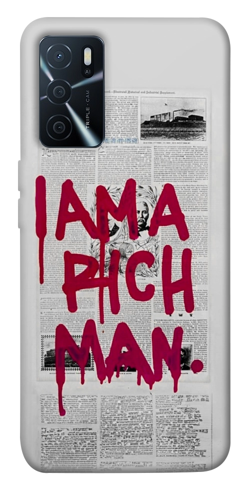 Чехол Mom I am a rich man для Oppo A16