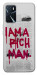 Чехол Mom I am a rich man для Oppo A16