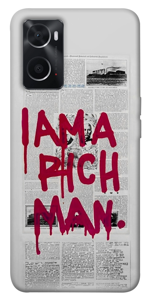 Чехол Mom I am a rich man для Oppo A76 4G