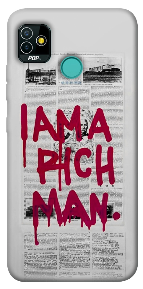 Чехол Mom I am a rich man для TECNO Pop 5