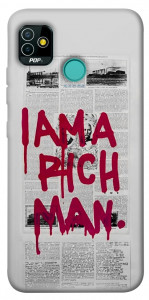 Чехол Mom I am a rich man для TECNO Pop 5
