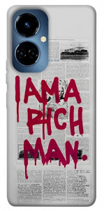 Чохол Mom I am a rich man для TECNO Camon 19 (CI6n)