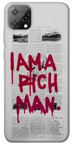 Чехол Mom I am a rich man для Blackview A55