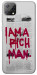 Чехол Mom I am a rich man для Blackview A55