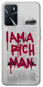 Чохол Mom I am a rich man для Oppo A54s