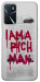 Чохол Mom I am a rich man для Oppo A54s
