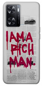 Чехол Mom I am a rich man для Oppo A57s