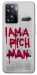 Чехол Mom I am a rich man для Oppo A57s