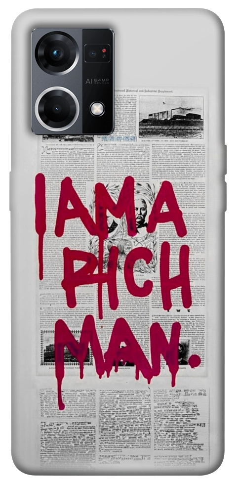 Чехол Mom I am a rich man для Oppo Reno 7 4G