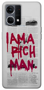 Чехол Mom I am a rich man для Oppo Reno 7 4G