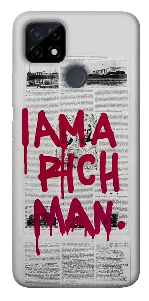 Чохол Mom I am a rich man для Realme C25Y