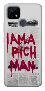 Чохол Mom I am a rich man для Realme C25Y