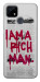 Чохол Mom I am a rich man для Realme C25Y