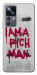 Чохол Mom I am a rich man для Xiaomi 12T