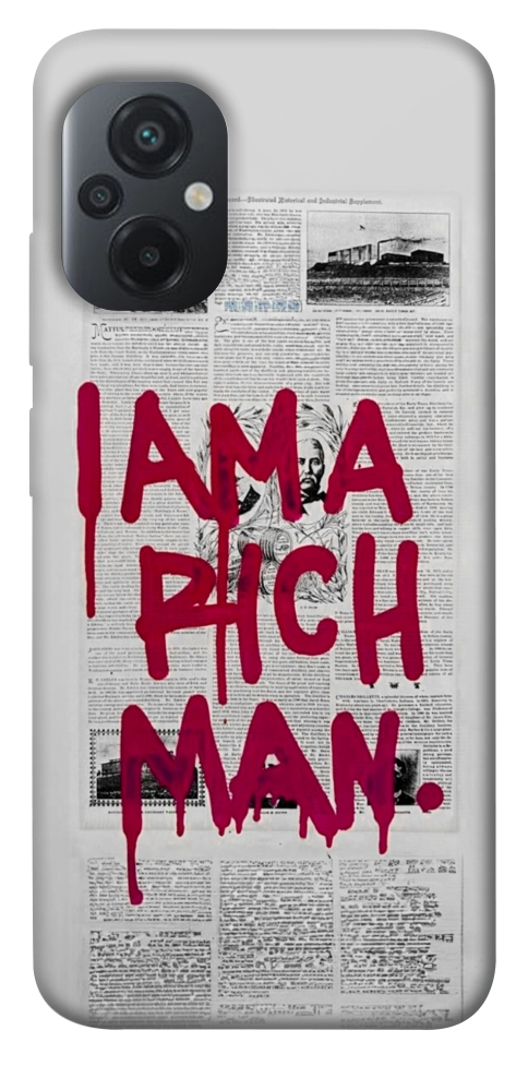 Чехол Mom I am a rich man для Xiaomi Poco M5