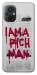 Чехол Mom I am a rich man для Xiaomi Poco M5