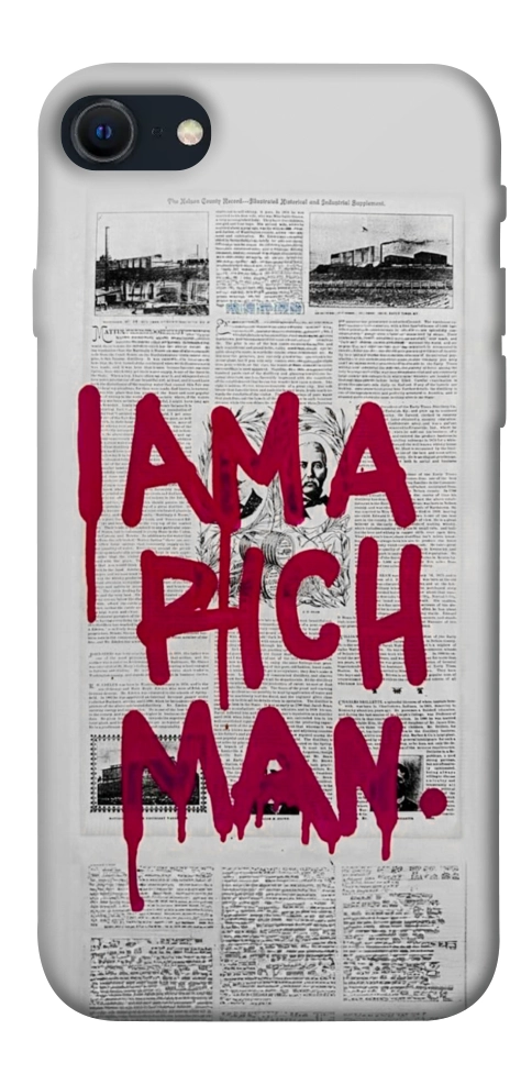 Чохол Mom I am a rich man для iPhone SE (2022)