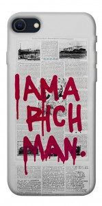 Чохол Mom I am a rich man для iPhone SE (2022)