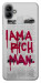 Чохол Mom I am a rich man для Galaxy A04