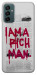 Чехол Mom I am a rich man для Galaxy M13 4G