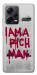 Чехол Mom I am a rich man для Xiaomi Redmi Note 12 Pro 5G