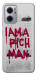 Чехол Mom I am a rich man для Xiaomi Redmi Note 11E