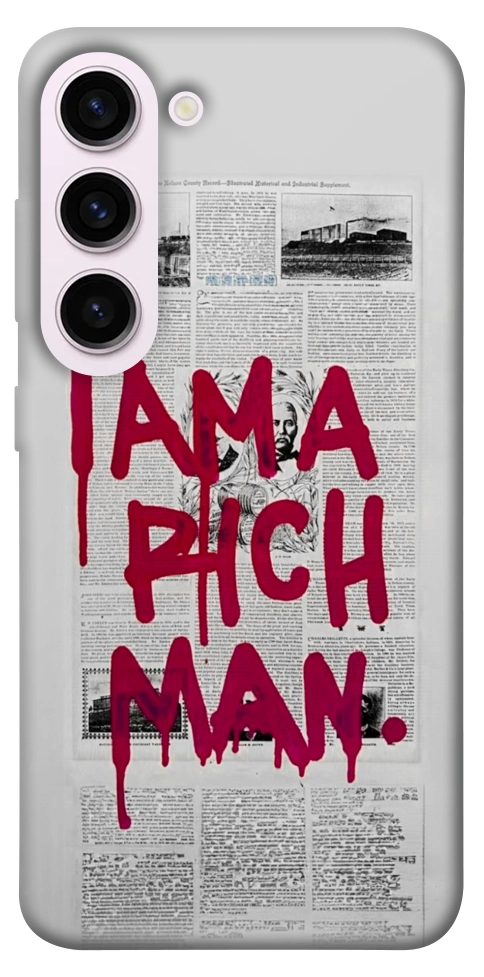 Чохол Mom I am a rich man для Galaxy S23+
