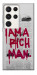 Чохол Mom I am a rich man для Galaxy S23 Ultra