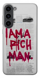 Чохол Mom I am a rich man для Galaxy S23