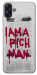 Чехол Mom I am a rich man для Galaxy A04e