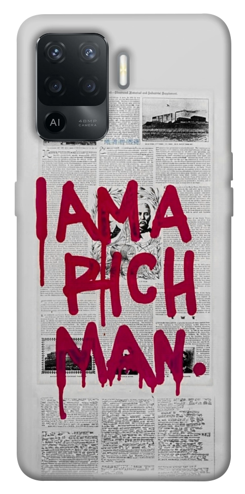 Чехол Mom I am a rich man для Oppo Reno 5 Lite