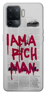 Чохол Mom I am a rich man для Oppo Reno 5 Lite